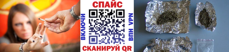 Бутират бутик  Купить  Кочубеевское 