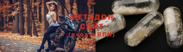 не бодяженный Покров