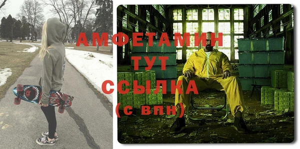 не бодяженный Покров
