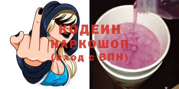 не бодяженный Покров