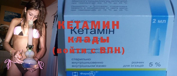 не бодяженный Покров