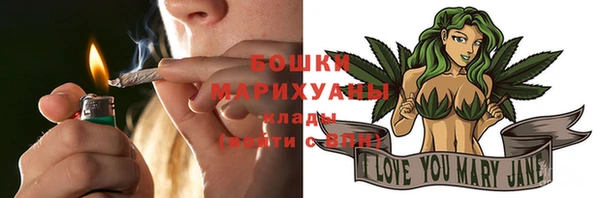 герыч Покачи