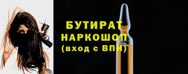 не бодяженный Покров