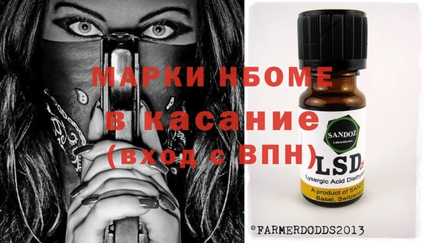 не бодяженный Покров