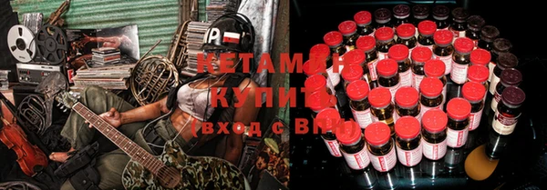 герыч Покачи