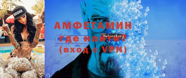 не бодяженный Покров