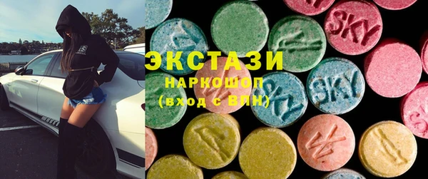 герыч Покачи