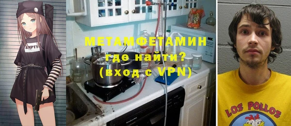 не бодяженный Покров