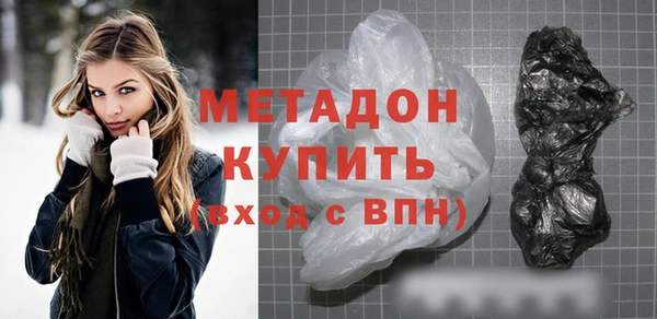 герыч Покачи