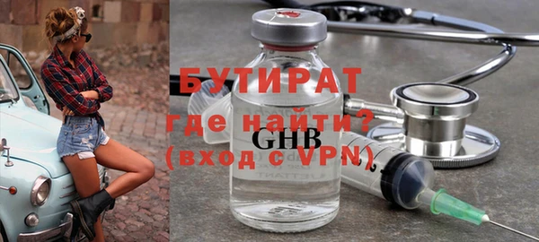 не бодяженный Покров
