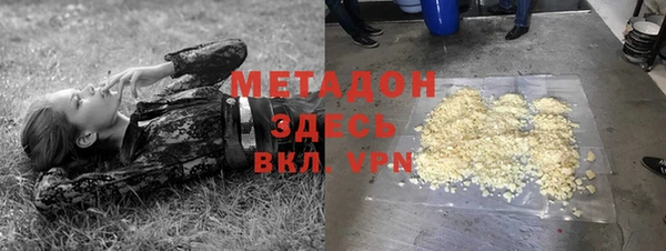 не бодяженный Покров