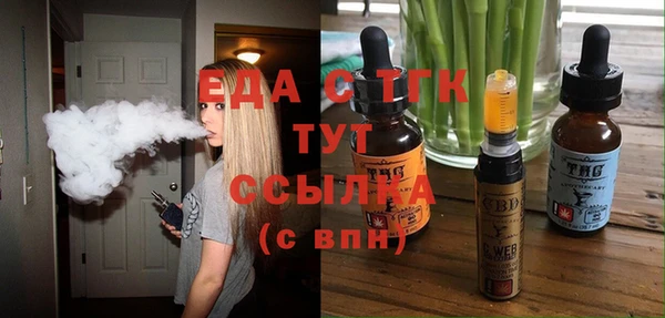 не бодяженный Покров