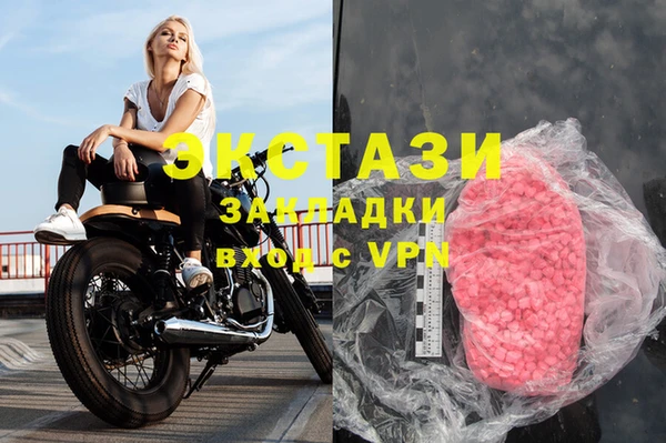 не бодяженный Покров