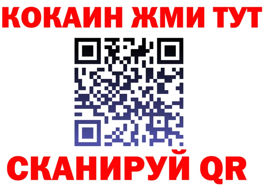 Amphetamine VHQ зеркало площадка мега Кочубеевское