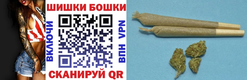 Бошки марихуана индика Кочубеевское